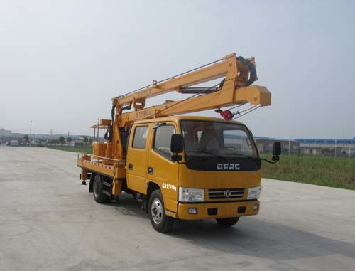 商用車網(wǎng)與專用汽車新聞資訊 | 公司官網(wǎng)