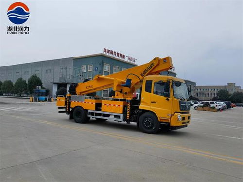 30米藍牌高空作業車廠家地址電話與選購指南